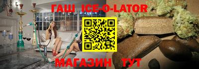 героин Гатчина