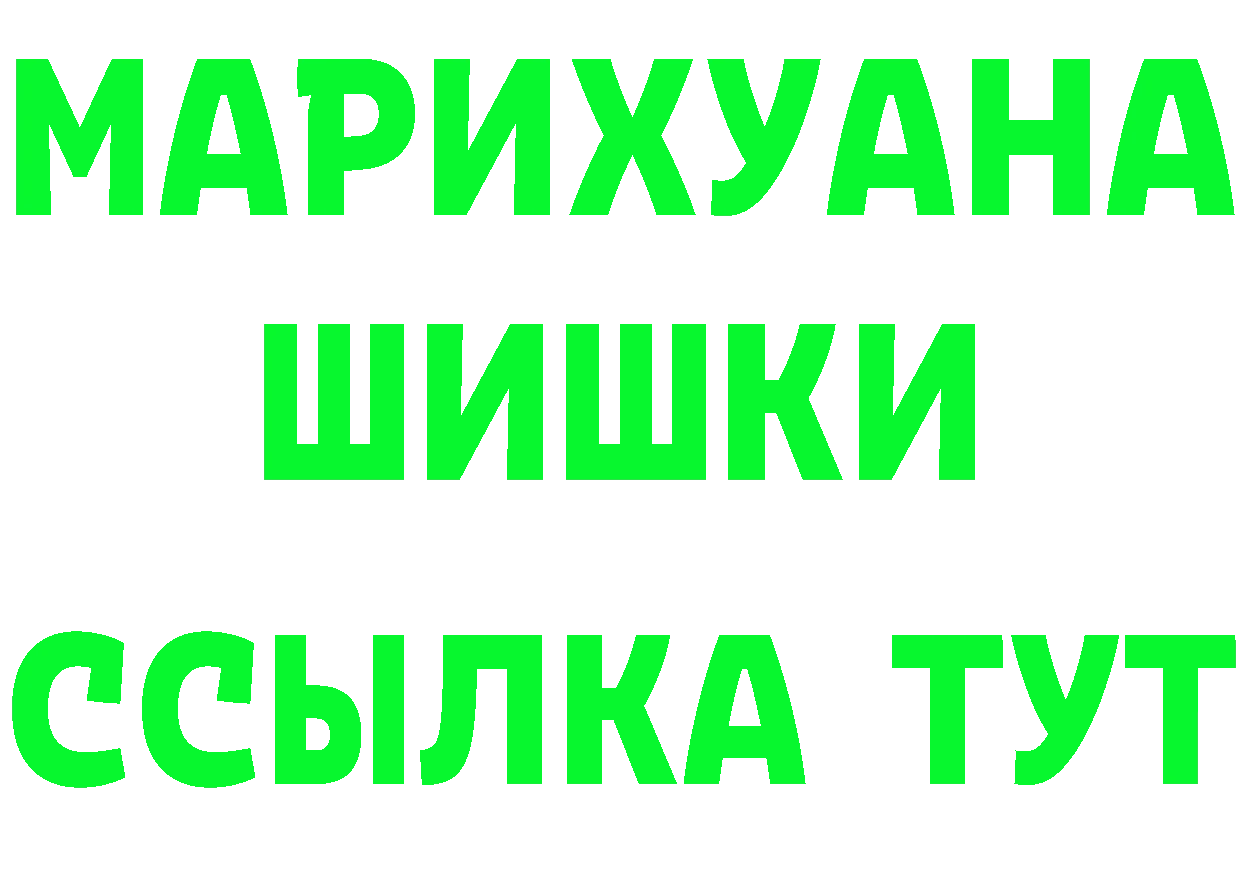 APVP СК КРИС ссылки мориарти ОМГ ОМГ Тверь