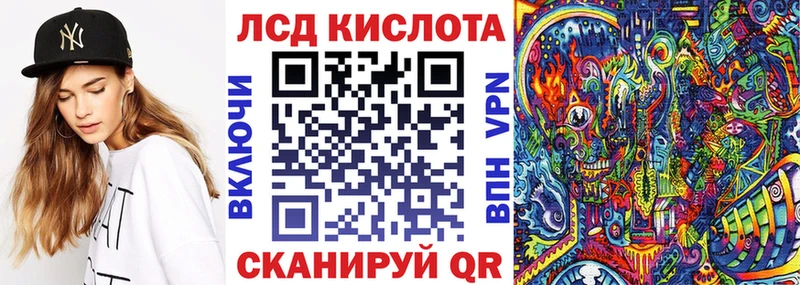 как найти наркотики Тверь Марки N-bome 1,8мг